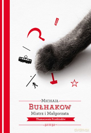 Mistrz i Małgorzata - Michaił Bułhakow [KSIĄŻKA]