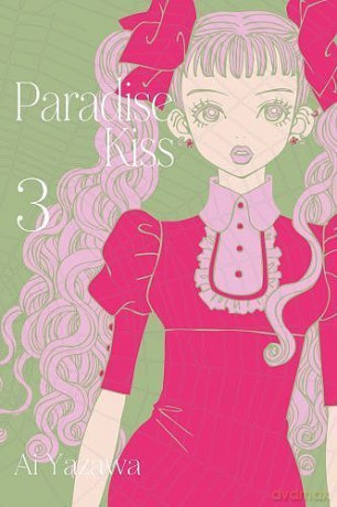 PARADISE KISS (Tom 3) - Ai Yazawa [KSIĄŻKA]