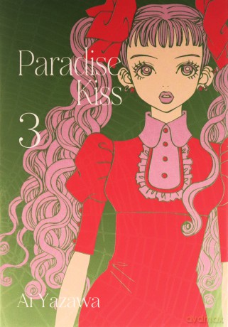 PARADISE KISS (Tom 3) - Ai Yazawa [KSIĄŻKA]