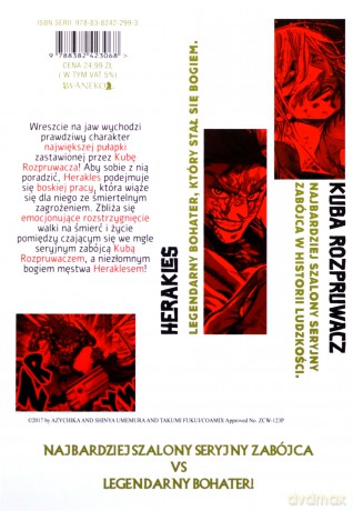 Walkirie kresu dziejów - Record of Ragnarok (Tom 7) - Takumi Fukui [KOMIKS]