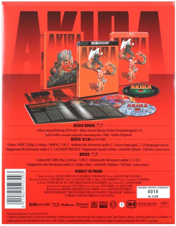 Akira 35th Anniversary (Limited) [Blu-Ray 4K]+[2xBlu-Ray]
