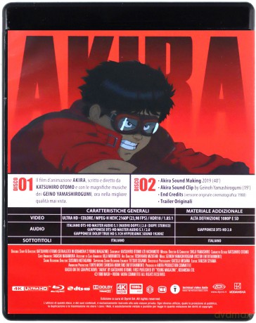 Akira 35th Anniversary (Limited) [Blu-Ray 4K]+[2xBlu-Ray]