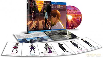 The Relative Worlds [Blu-Ray]