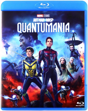 Ant-Man And The Wasp : Quantumania (Ant-Man i Osa: Kwantomania) [Blu-Ray]