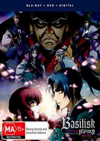 Basilisk: Ouka Ninja Scrolls - Part Two [Blu-Ray]