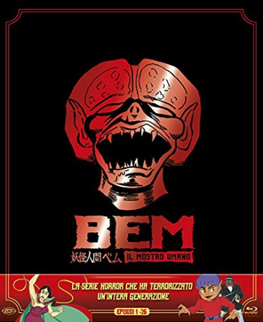 Bem Il Mostro Umano Eps 1-26 [4xBlu-Ray]
