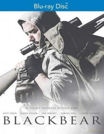 Submission [Blu-Ray]