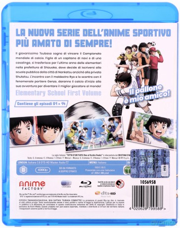 Captain Tsubasa Vol. 1 [2xBlu-Ray]