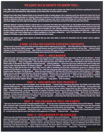 Hellraiser: Quartet of Torment: Hellraiser / Hellbound: Hellraiser II / Hellraiser III: Hell on Earth / Hellraiser IV: Bloodline [4xBlu-Ray 4K]