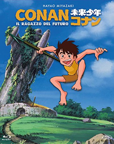 Future Boy Conan [4xBlu-Ray]