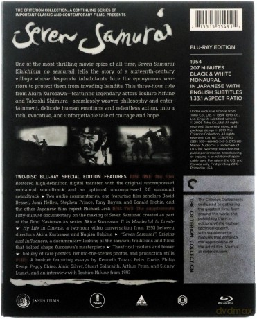 Seven Samurai (Siedmiu samurajów) [Blu-Ray]