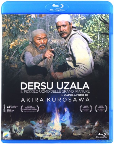 Dersu Uzala [Blu-Ray]