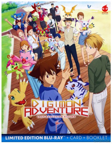 Digimon Adventure Last Evolution Kizuna [Blu-Ray]