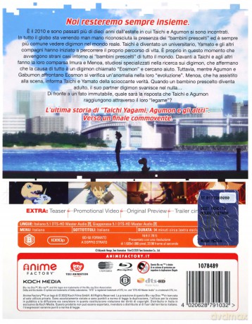 Digimon Adventure Last Evolution Kizuna [Blu-Ray]