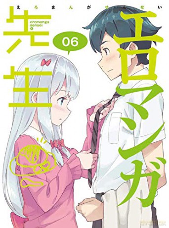 Eromanga Sensei 6 [Blu-Ray]