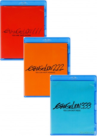 Evangelion Collection [3xBlu-Ray]