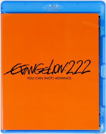 Evangelion Collection [3xBlu-Ray]