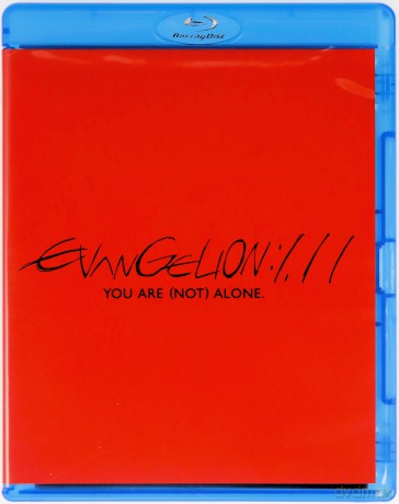 Evangelion 1.11 You Are (Not) Alone (Evangelion: 1.01: (Nie) jesteś sam) [Blu-Ray]