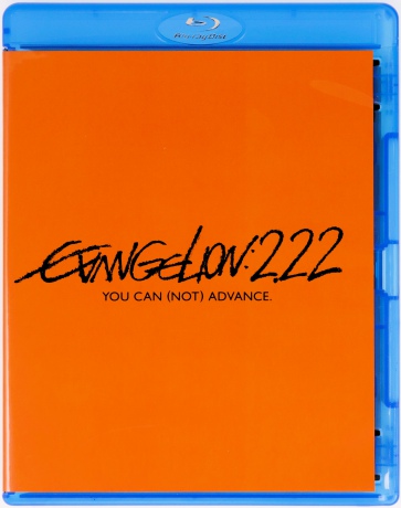 Evangelion 2.22 You Can (Not) Advance (Evangelion 2.22: (Nie) możesz iść naprzód) [Blu-Ray]