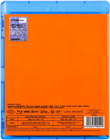 Evangelion 2.22 You Can (Not) Advance (Evangelion 2.22: (Nie) możesz iść naprzód) [Blu-Ray]