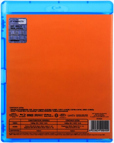 Evangelion 2.22 You Can (Not) Advance (Evangelion 2.22: (Nie) możesz iść naprzód) [Blu-Ray]
