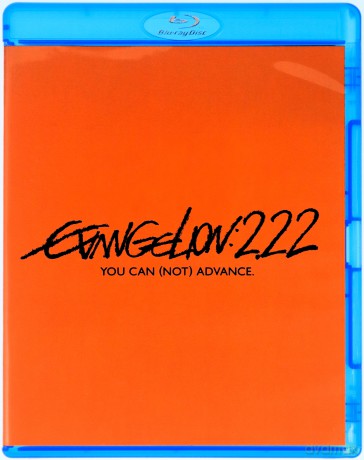 Evangelion 2.22 You Can (Not) Advance (Evangelion 2.22: (Nie) możesz iść naprzód) [Blu-Ray]