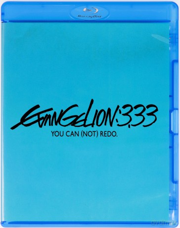 Evangelion 3.33 You Can (Not) Redo (Evangelion 3.33: (Nie) możesz powtórzyć) [Blu-Ray]