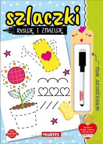 Rysuję i zmazuję. Szlaczki [KSIĄŻKA]