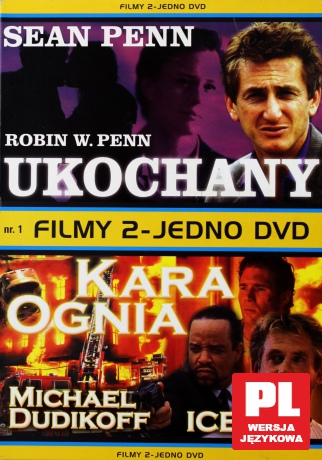 Ukochany / Kara ognia [DVD]