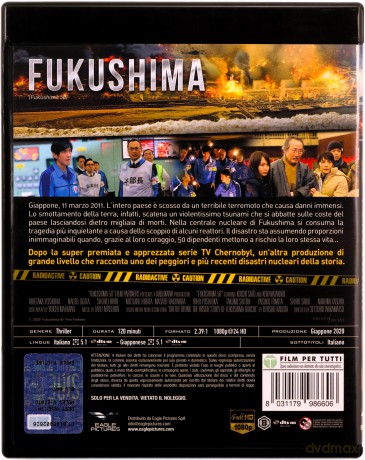 Fukushima 50 [Blu-Ray]