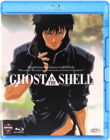Ghost In The Shell [Blu-Ray]
