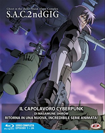Ghost In The Shell - Stand Alone Complex 2nd Gig [4xBlu-Ray]