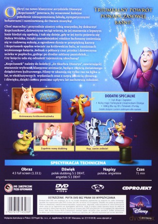 Kopciuszek (Ze Skarbca Disney'a) (Disney) [DVD]