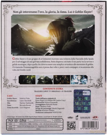 Goblin Slayer: Goblin's Crown [Blu-Ray]