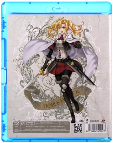 Goblin Slayer: Goblin's Crown [Blu-Ray]