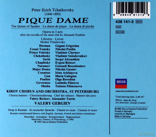 Georghiev :Tchaikovsky:Pique Dame [3CD]