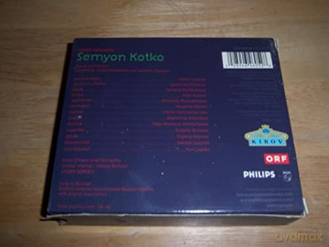 Gergiev V. Kirov Opera: Prokofiev: Semyon Kotko [2CD]