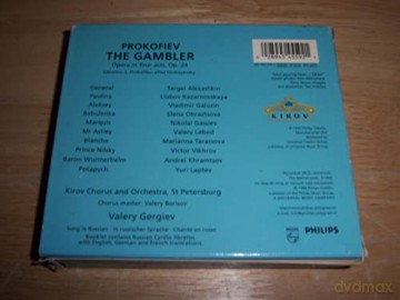 Gergiev V. Kirov Opera: Prokofiev: The Gambler [2CD]