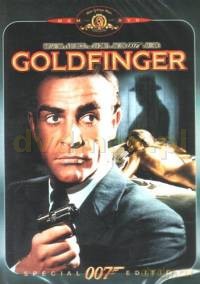 007 James Bond Goldfinger [DVD]