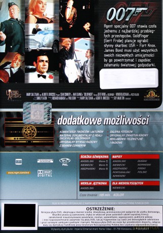 007 James Bond Goldfinger [DVD]