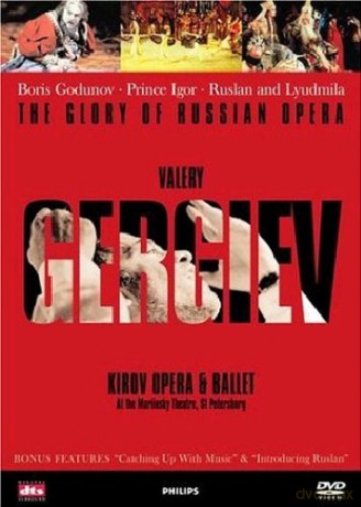 Gergiev V. Kirov Opera: 6 Dvd Glory Of Russian Opera (3 Opery) [6DVD]