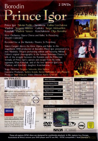 Gergiev,Kirov Opera: Borodin:Prince Igor  [2DVD]