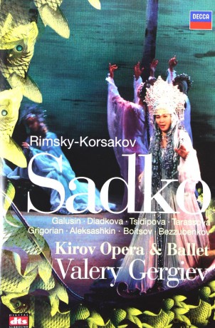Gergiev,Kirov Opera: Rimsky-Korsakov:Sadko [DVD]