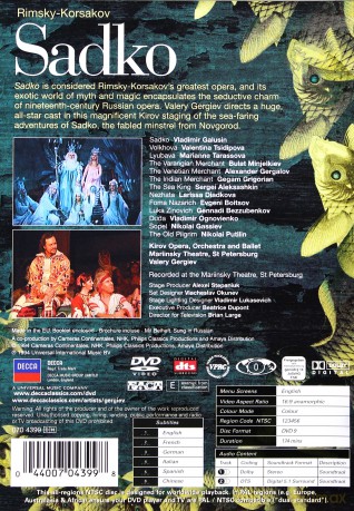 Gergiev,Kirov Opera: Rimsky-Korsakov:Sadko [DVD]
