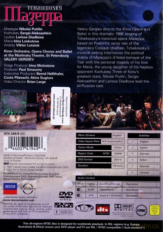 Gergiev,Kirov Opera: Tchaikovsky: Mazepa [DVD]
