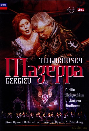 Gergiev,Kirov Opera: Tchaikovsky: Mazepa [DVD]