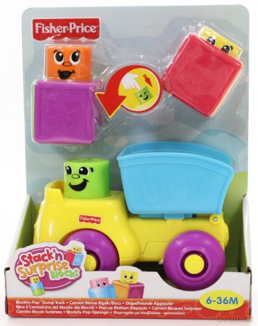 FISHER PRICE WESOŁE KLOCKI NA KÓŁKACH P9783/9784 [ZABAWKA]