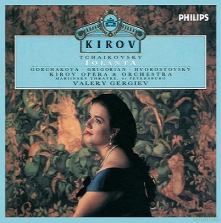 Gergiev: Tchaikovsky:Iolanta [2CD]