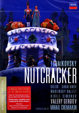 Valery Gergiev: Tchaikovsky: Nutckracker [DVD]