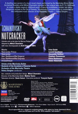 Valery Gergiev: Tchaikovsky: Nutckracker [DVD]